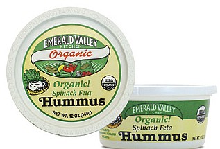 4005emeraldhummus